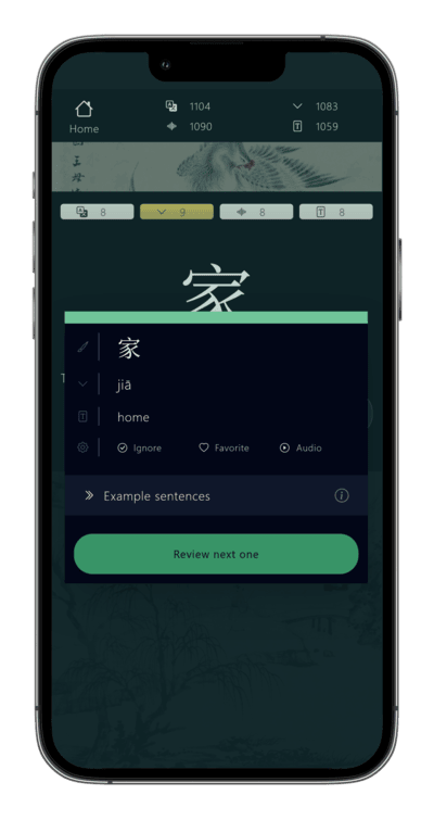 App mockup 2