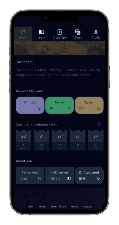 App mockup 3