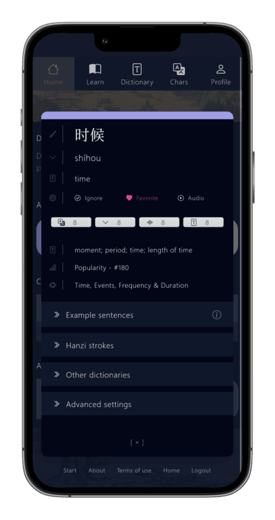 App mockup 4