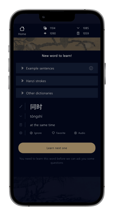 App mockup 5